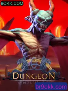 Explorando o Fascinante Jogo 'Dungeon'